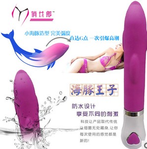 Female Masturbation Tool 11