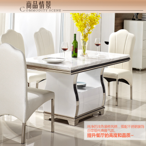 预售-简约现代大理石餐桌+四张椅子