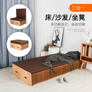 预售-创意折叠床单人多功能沙发床舒适休闲午休床