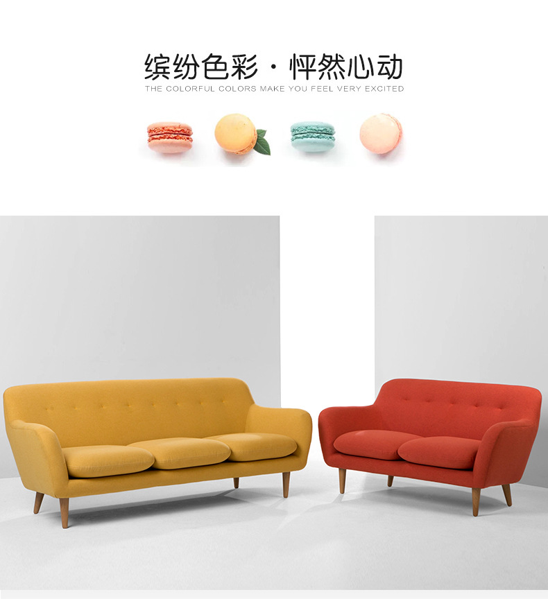 预售-单人沙发简约现代北欧阳台卧室客厅布艺沙发椅休闲懒人迷你小沙发 - 布艺沙发 - 沙发 - 沙发座椅 - 客厅家具 - 家具 - 家居家具 ...