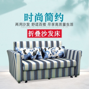 预售-现代多功能双人小户型沙发可拆洗折叠布艺沙发简约式沙发