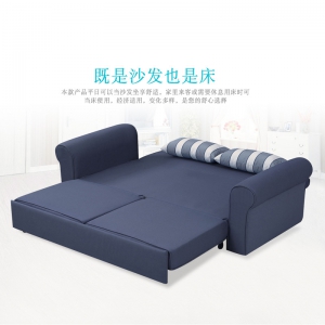 预售-多功能个性沙发床 布艺多功能沙发床 简约沙发床