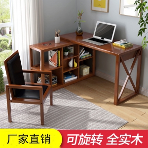预售-北欧转角书桌实木书柜一体书架组合现代简约卧室学生电脑桌写字台