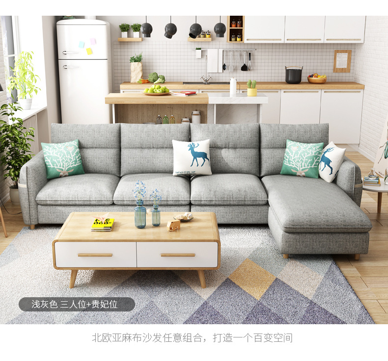 预售-北欧日式布艺沙发小户型可拆洗简约现代客厅双人沙发组合 - 布艺沙发 - 沙发 - 沙发座椅 - 客厅家具 - 家具 - 家居家具 - A ...