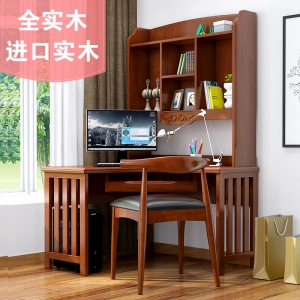 预售-转角全实木书桌书架组合简约书柜电脑台式桌子一体家用学生写字台