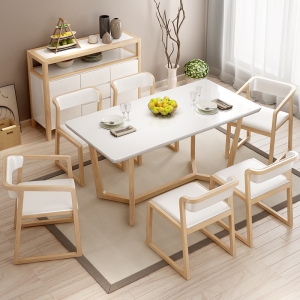 预售-北欧实木餐桌椅组合现代简约小户型餐厅6人长方形原木色餐桌椅