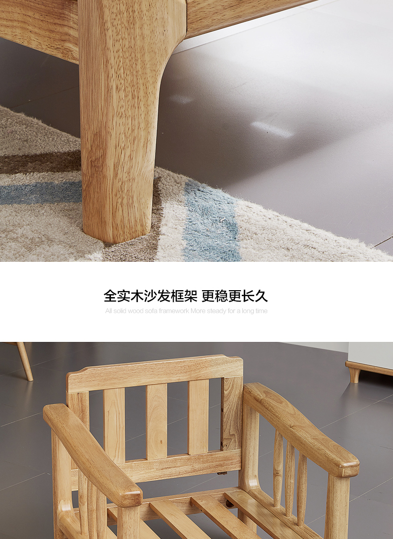 预售-北欧实木沙发 白橡木沙发 布艺可拆洗沙发 客厅简约 - 布艺沙发 - 沙发 - 沙发座椅 - 客厅家具 - 家具 - 家居家具 - A ...