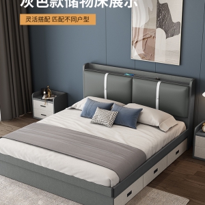【A.SG】北欧轻奢实木床1.8现代简约家用主卧室双人大床高箱储物气动床1.5