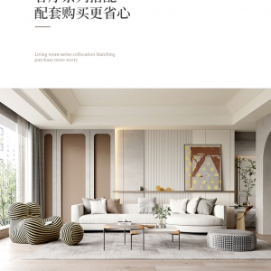 【A.SG】布艺现代简约客厅大小户型贵妃转角异形科技布设计师款沙发