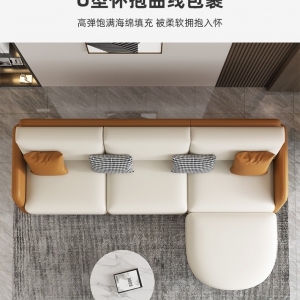 【A.SG】PU皮沙发实木框可拆洗靠背简约客厅大小户型三人四人皮质沙发组合