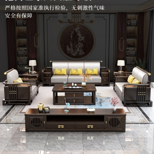 【A.SG】新中式实木沙发组合大小户型客厅木加布贵妃沙发简约现代收纳家具