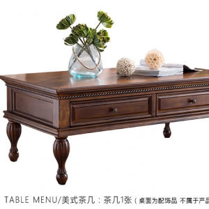 【A.SG】美式乡村实木茶几复古储物柜客厅小茶几小桌子现代简约小户型家具