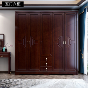 【A.SG】新中式卧室配套家具实木推拉门衣柜 实木梳妆台四门五门衣柜中式