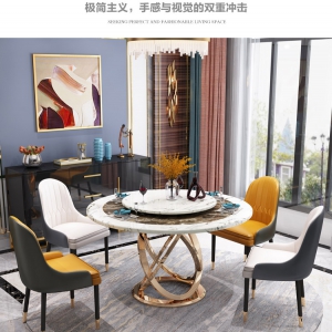 【A.SG】美式轻奢大理石餐桌餐椅套装组合小户型餐台现代简约圆形六人饭桌