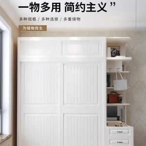 【A.SG】现代欧式推拉门衣柜1.2/1.8/2米家用卧室带镜子妆台特价趟门衣橱