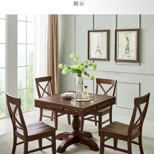【A.SG】美式全实木餐桌可伸缩折叠方桌变圆桌家用餐厅餐桌椅组合
