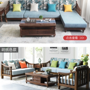 【A.SG】美式实木沙发白色客厅家具美式乡村田园小户型布艺沙发123组合