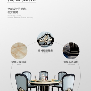 【A.SG】美式轻奢餐桌6人8人大理石家用饭桌实木圆桌子欧式圆形餐桌椅组合