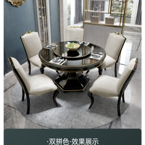 【A.SG】美式实木餐桌家用小户型带转盘圆形餐台餐厅轻奢风欧式餐桌椅组合