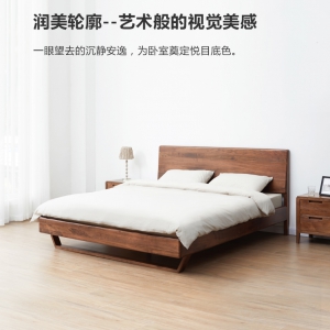 【A.SG】实木床北欧风卧室家具大气双人悬浮床简约现代黑胡桃木床