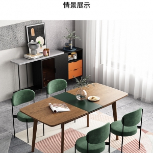 【A.SG】现代简约小户型餐桌 可伸缩折叠实木饭桌