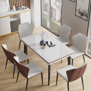 【A.SG】餐桌椅组合现代简约实木钢化玻璃长方形吃饭桌子小户型白蜡木
