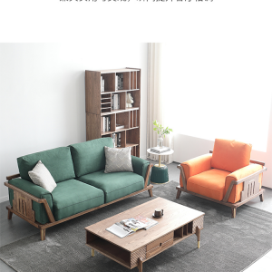 【A.SG】北美进口白蜡木全实木布艺沙发轻奢现代客厅单人双人三人沙发组合