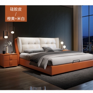 【A.SG】轻奢现代皮床1.8米双人主卧大床婚床意式极简风 软包床1.5米橙色