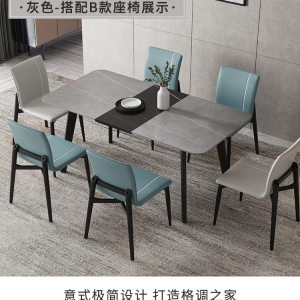 【A.SG】现代极简折叠餐桌椅组合小户型家用岩板餐桌意式可伸缩长方形饭桌