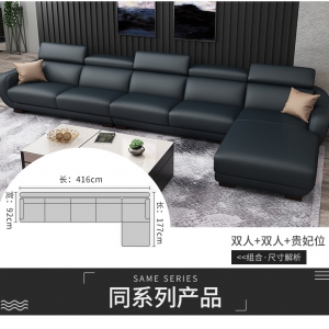【A.SG】全真皮沙发头层黄牛皮简约大小户型客厅现代皮艺沙发三人位皮沙发