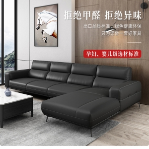 【A.SG】意式全真皮沙发大小户型客厅简约家用头层牛皮大气高档别墅皮沙发