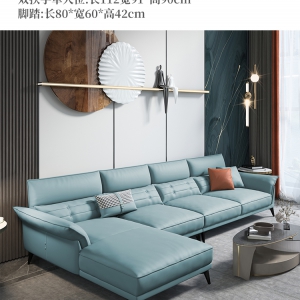【A.SG】意式真皮沙发现代简约小户型客厅左右贵妃头层牛皮转角创意皮沙发