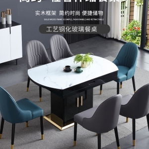 【A.SG】现代简约轻奢餐桌椅组合家用小户型多功能伸缩饭桌北欧港式餐桌