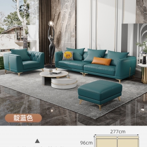 【A.SG】后现代轻奢真皮沙发小户型简约美式客厅头层牛皮三四人位港式组合