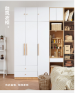 【A.SG】衣柜简约现代家用卧室奶油系出租房小户型收纳置物柜组合