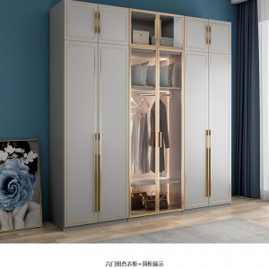 【A.SG】轻奢衣柜组合整体意式极简玻璃衣橱家用现代简约卧室柜子