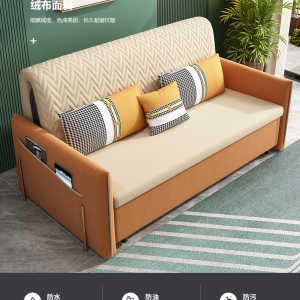 【A.SG】科技布沙发床可折叠两用小户型实木沙发多功能床带储物
