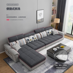 【A.SG】现代简约布艺沙发客厅大小户型北欧可拆洗懒人沙发家具组合