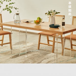 【A.SG】实木悬浮餐桌现代简约家用亚克力桌子小户型原木风饭桌椅组合