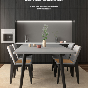 【A.SG】北欧长餐桌现代简约实木小户型饭桌方桌台家用餐桌椅组合家具