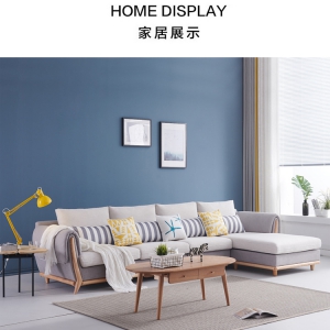 【A.SG】新款拼色沙发现代简约棉麻乳胶小户型转角北欧实木布艺沙发