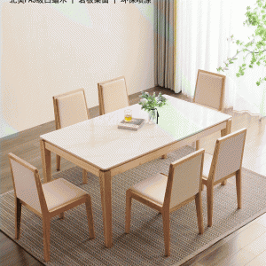 【A.SG】北欧岩板餐桌椅组合现代简约全实木长方形大理石原木色小户型饭桌