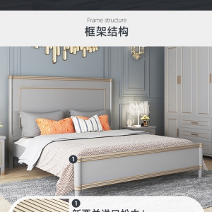 【A.SG】美式实木床轻奢现代简约白色1.8米双人主卧室大家用单1.5高箱储物