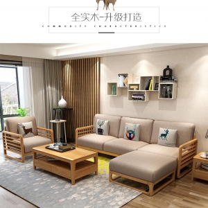 【A.SG】北欧实木沙发组合现代简约客厅三人木质沙发小户型全实木组装