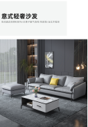 【A.SG】科技布艺沙发客厅现代简约轻奢实木双人三人贵妃组合网红北欧家具
