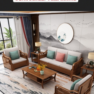 【A.SG】实木沙发全实木客厅组合冬夏两用小户型新中式胡桃木储物三人沙发