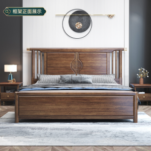 【A.SG】胡桃木实木床1.8米高箱储物双人床简约现代1.5m主卧婚床轻奢家具