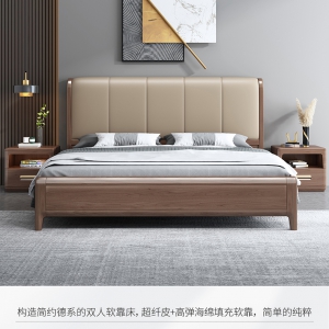 【A.SG】德式实木床双人床现代简约1.5m1.8m胡桃木高箱储物软包床卧室家具