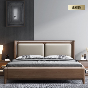 【A.SG】德式实木床现代简约胡桃木色双人床1.5m1.8米主卧婚床软包床家具