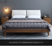  【A.SG】轻奢北欧风床现代简约胡桃木实木床1.8米双人床主卧软包ins网红床